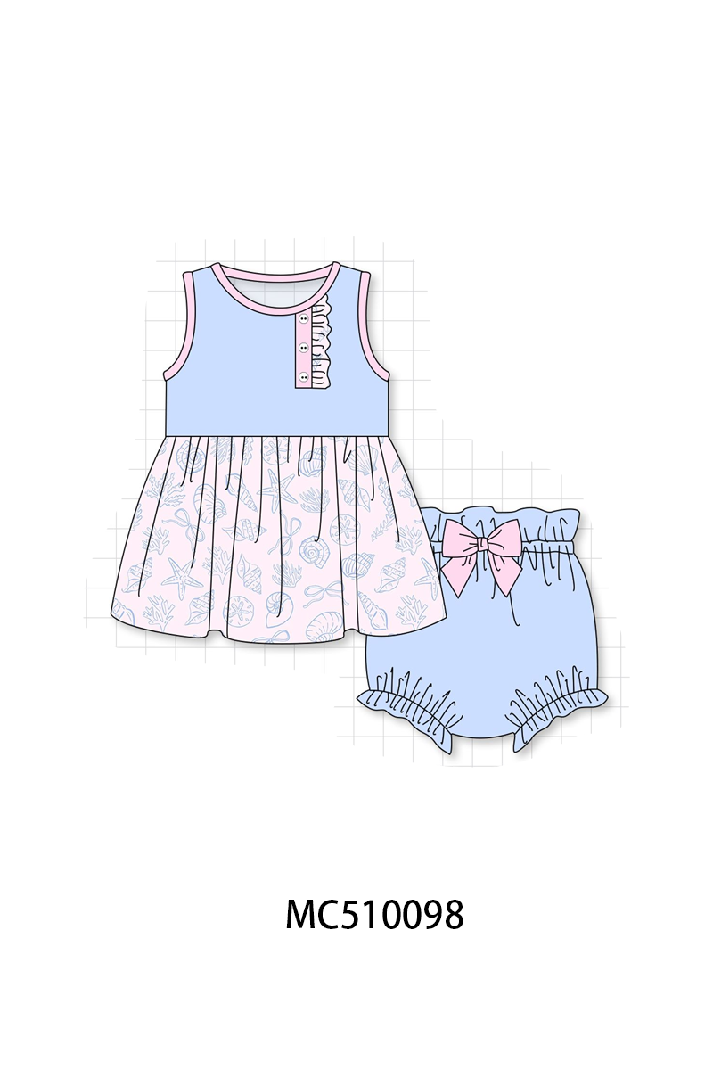 PO23 Blue Beach Shells Starfish Print Collection ETA March