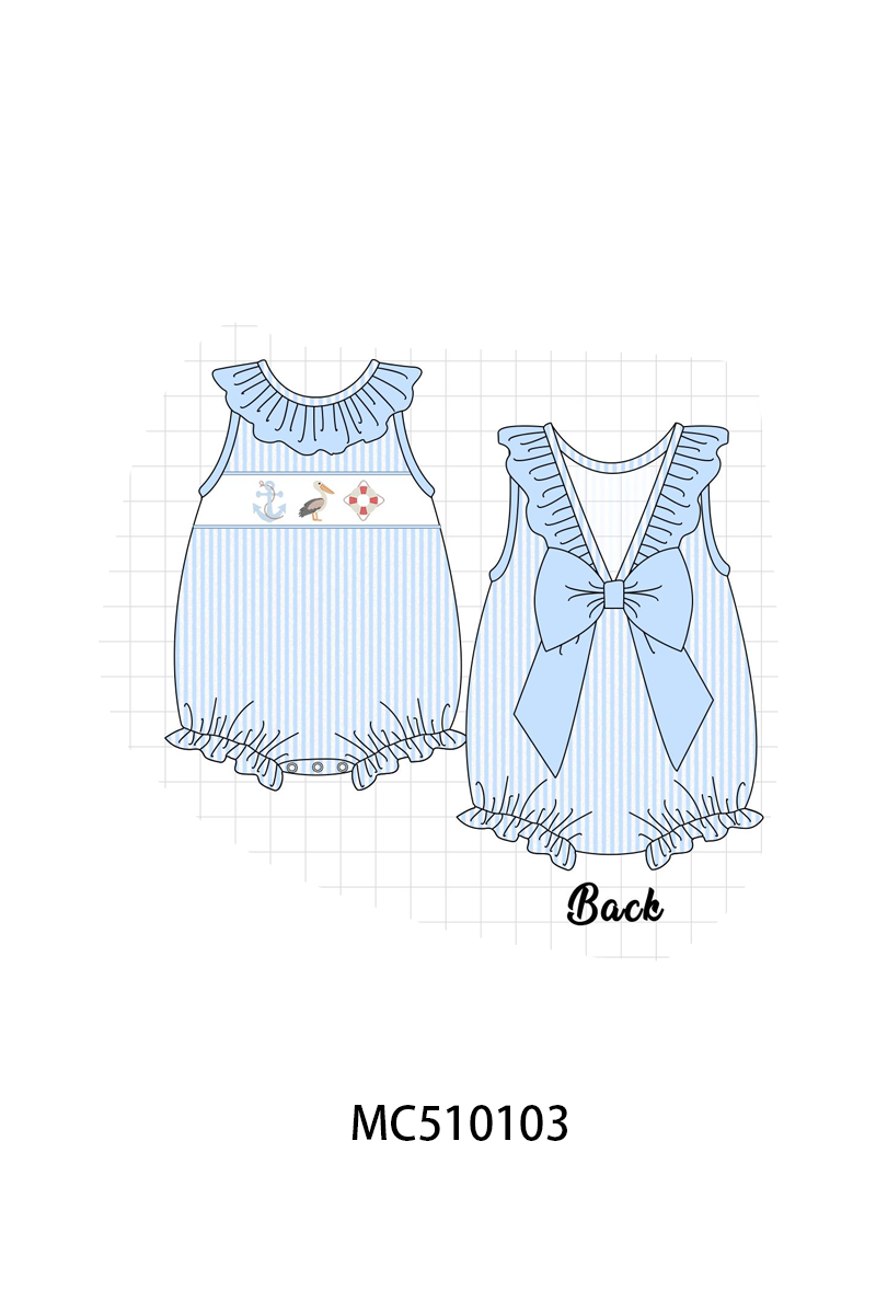 PO23 Blue Nautical Trio Embroidery Stripe Collection ETA March