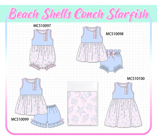 PO23 Blue Beach Shells Starfish Print Collection ETA March
